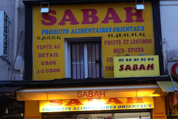 Sabah Grocery – Oriental & Mediterranean Delights